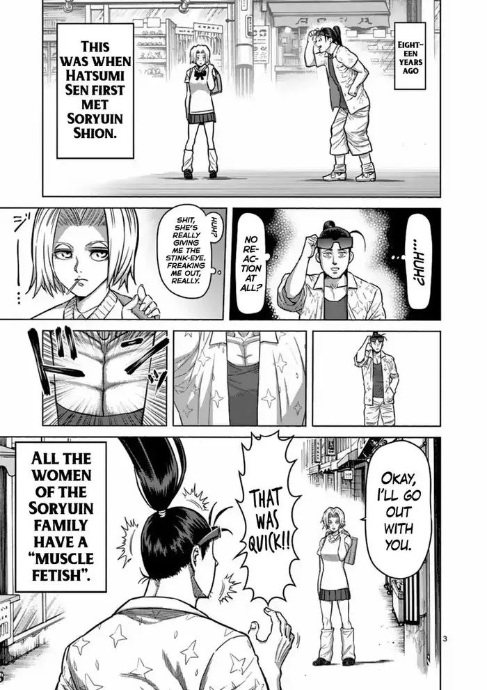 Kengan Ashura Chapter 162.5 image 03_optimized